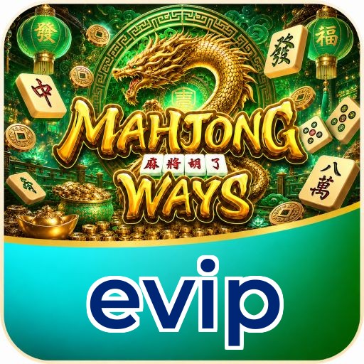 evip APK v4.7.5 - Screenshot UI modern dan intuitif Indonesia